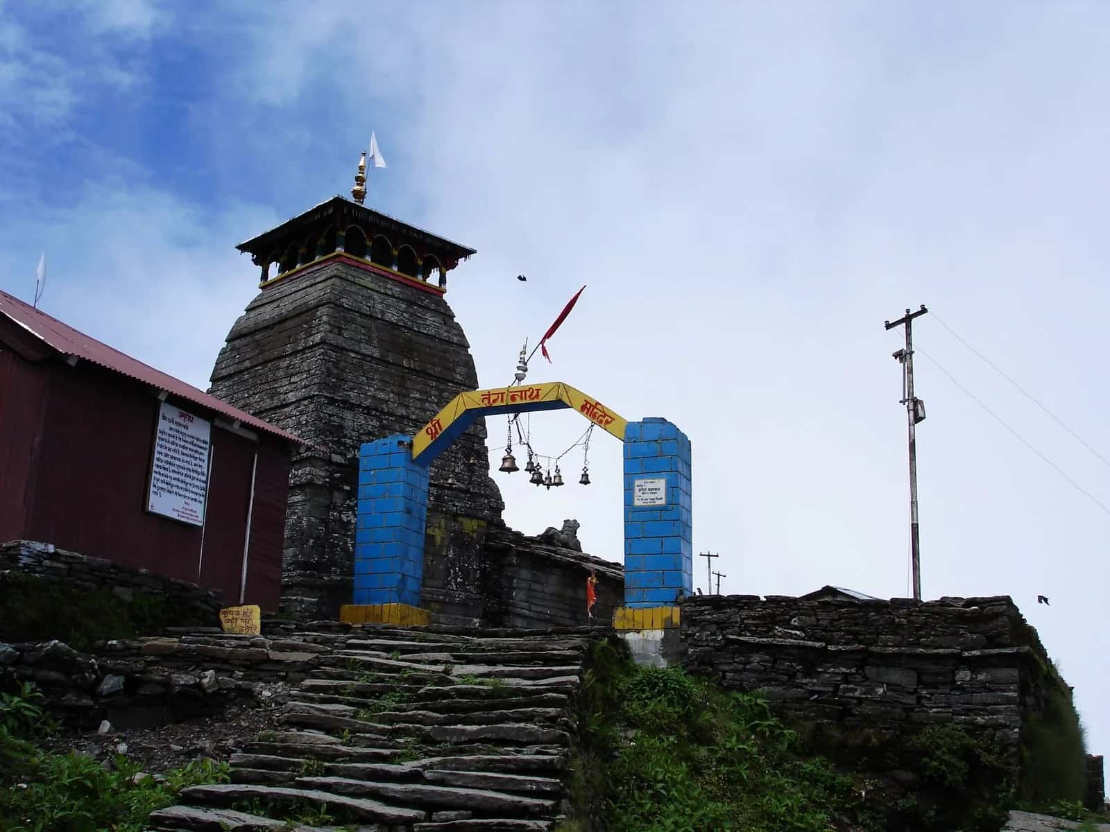 Tungnath and Chandrashila trek, Uttarakhand